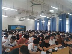 -环球雅思托福SAT留学英语培训学校(大学城校区)
