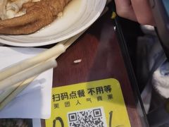 -扬二春炒饭(国庆路总店)