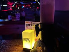 -Perry's·酒吧(打浦桥店)