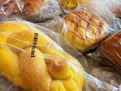 -好利来(十里河店)