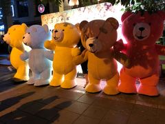 -85度C(上海广元店)