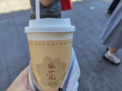 -张一元(总店)