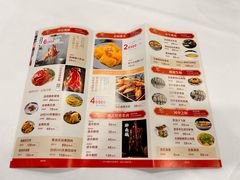 菜单-流花苑精致潮粤菜(越秀店)