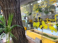 -五进制 Coffee Shop