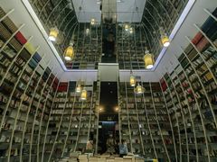 -钟书阁(松江泰晤士小镇店)