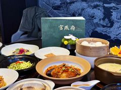 -宫燕府·京菜·烤鸭·淮扬菜(王府中心店)