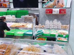-闻酥园(青羊区文殊坊店)