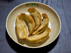 -李记清真馆(打钉巷店)