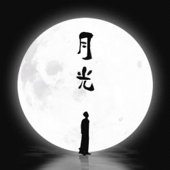 -哈妮儿童摄影(德清店)