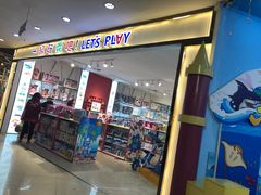 -中国石化江苏高速石油郭村服务区加油站