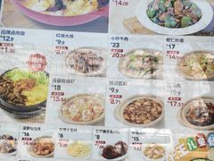 -永和大王(小厨·东四十条店)