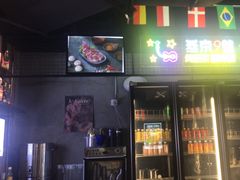 -小财盆地桌烤肉