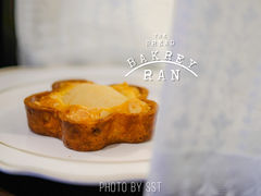 -RAN BAKERY