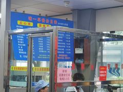 -味一早餐(新芝路店)
