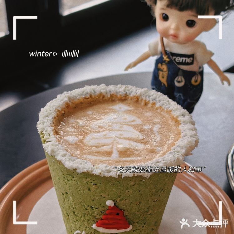 探索咖啡，quest cafe～