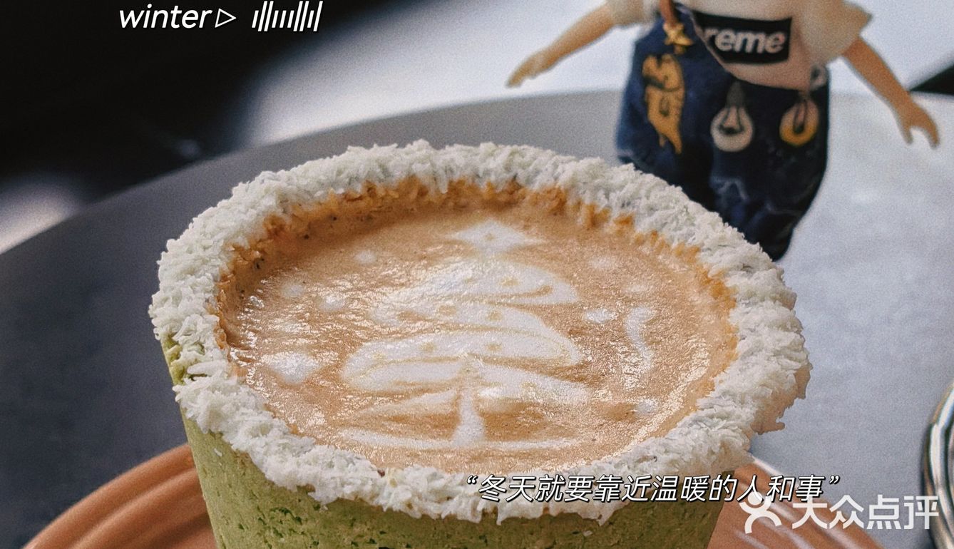 探索咖啡，quest cafe～