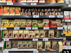 -Big C (拉查丹利店)