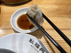 -耿福兴(步行街店)