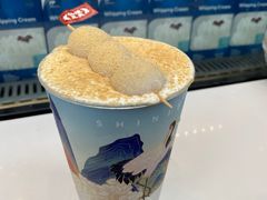 -仙境豆夫(步行街旗舰店)