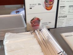 -LOOOAD COFFEE进度条(D9街区店)