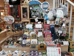 -猫的天空之城概念书店(苏州平江店)