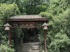 -秦岭终南山世界地质公园翠华山景区