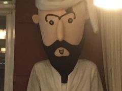 -巴依兄弟西域美食(机场店)