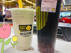 -快乐柠檬happylemon(丰台万达广场店)