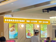 -蔡澜点心·粤菜(西单大悦城店)