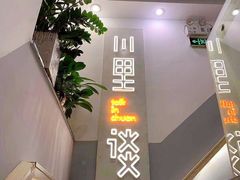 门面-川里谈·川味小馆(北京路店)