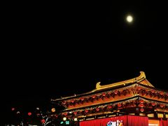 -大唐不夜城