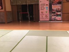 -大江户·温泉洗浴(浑南店)