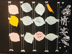 -星巴克臻选(南京艾尚天地店)