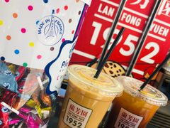 -兰芳园丝袜奶茶(亦庄大族店)