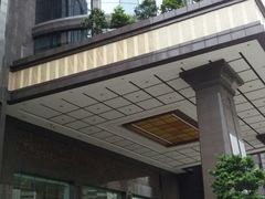 -东莞常平逸豪国际大酒店