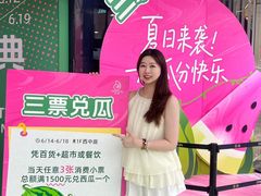 -东莞君尚