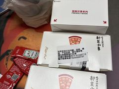 -必胜客(南通新圆融店)