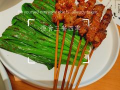 -隅乐胡椒虾·台湾菜·团建(皇岗店)