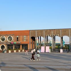 -季高兔窝窝亲子园(上海薰衣草公园店)