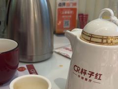 -杯子红牛排(创意产业园店)
