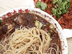 -白鹤大冷面