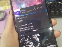 -华为手机笔记本电脑维修中心(徐汇店)