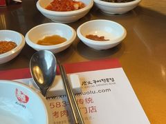 -辛氏火炉·韩式古法烤肉(松北店)