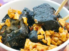 黑色经典臭豆腐-黑色经典臭豆腐·湖南特产(步行街店)