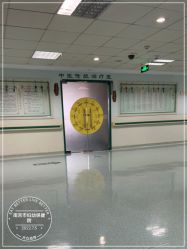 -南京市妇幼保健院(莫愁路院区)