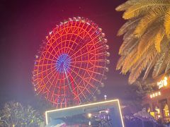 -三亚海昌梦幻海洋不夜城