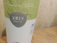 -轻茶里(田缘店)
