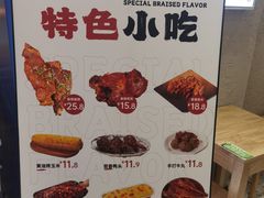 -上官窑鸡(长宁King88店)