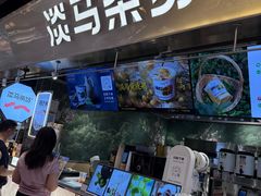 -淡马茶坊(深圳宝安壹方城店)