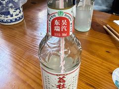 橘子水-荣阳楼(山塘街店)